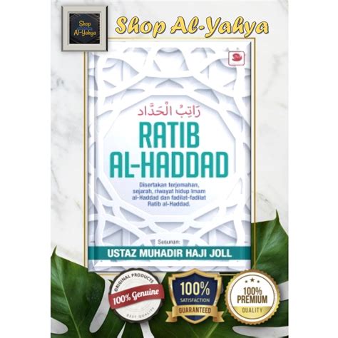 The Best Ratib Al.